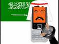 NOKIA Arabisht-Arabic-Arabe-Arapça