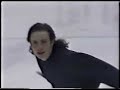 Philippe Candeloro 1994 NHK Trophy