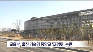 뉴스데스크