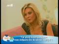 Proinos Kafes - Katerina Gagaki (Part2)