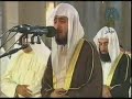 Fahd Al Kanderi Sura Al-Tharyat   ???? ???????? 1427 ???