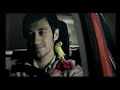 CLIO IPOD PETALS