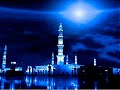 zain bikhabegin with bismillah nasheed.html
