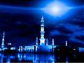 Zain Bikha-Begin With Bismillah Nasheed