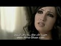 ريما شعار - مليون قصه