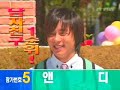 loveletter #3 season 2 episode 5 part  1/7 