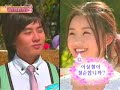 loveletter #3 season 2 episode 5 part  1/7 