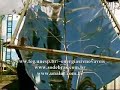 V�deo - aquecedor parab�lico cil�ndrico