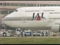 日航ジャンボジェット 福岡空港離陸真正面 1992