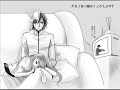 Ulquiorra X Orihime Snow White Queen
