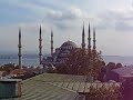 Hagia Sophia and Blue Mosque Prayer
