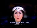Esra - Daglara Düsünce Ayaz Esra - Daglara Düsünce Ayaz