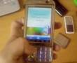 Mobile phone working without battery - mobitel bez baterije
