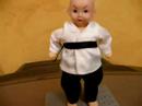 Kung Fu Fighter