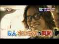 cartoon kat tun  sendai sp ep 67 1 