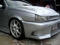 af-tuning
