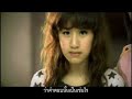 MV My Question-FFK