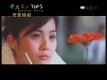 ニコラス・ツェー