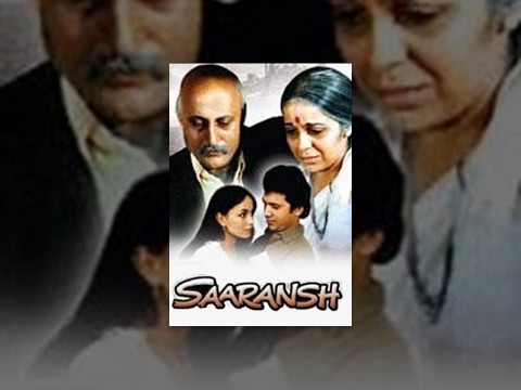 soni - Devastated to learn that their only son has been killed by muggers in New York City, former Headmaster B.B. Pradhan and his wife, Parvati, grieve. With their son dead, there is no source of...