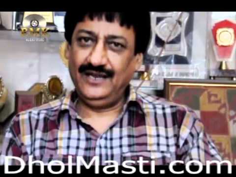 DholMasti.com -