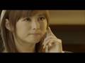 「ポラリスの涙」椿姫彩菜の涙 篇 / 音速ライン