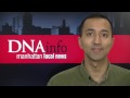 DNAinfo Evening Manhattan News Update (Dec. 17, 2009)