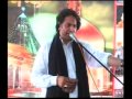 Majlis Allama Nasir Abbas Of Multan 23 Rajab 1432, 26-06-2011 213/EB Part 1.flv