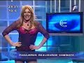 Empedariales - Telecomio (Telefuturo 2008)
