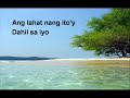 The Lettermen - Dahil Sa Yo (Because of You)
