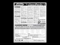 Marketing Ideas - Classified Ads