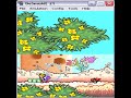 Yoshi\