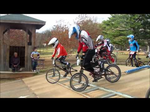 how to snap a bmx gate