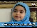 Al-Qaria