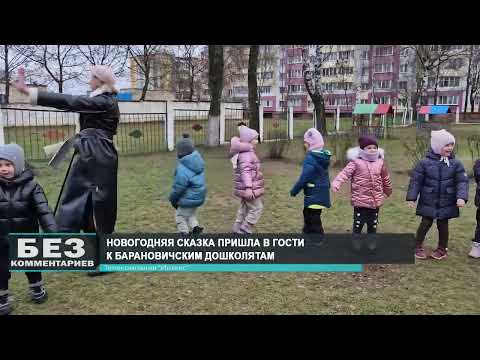 Без комментариев. 07.01.26.