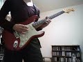 B'z 『さまよえる蒼い弾丸』