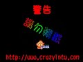 放羊的星星 BTS