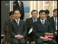 Hu Jintao meets old friends in Japan - May 7 Hu Jintao meets old friends in Japan - May 7