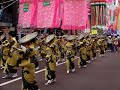 Hiratsuka Tanabata Parade