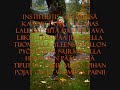 Asa -Teollisuusalueen lapset
