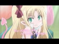 アスタロッテのおもちゃ！ PV第2弾