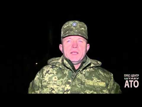 Зведення прес-центру штабу АТО станом на 18:00 годину 26 лютого 2016 року Зведення прес-центру штабу АТО станом на 18:00 годину 26 лютого 2016 року