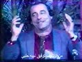 زجل لبناني طليع حمدان قصيدة غزلزجل لبناني طليع حمدان قصيدة غزلزجل لبناني طليع حمدان قصيدة غزلزجل لبناني طليع حمدان قصيدة غزلزجل لبناني طليع حمدان قصيدة غزل