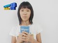 JYP오디션 최종본선 4번