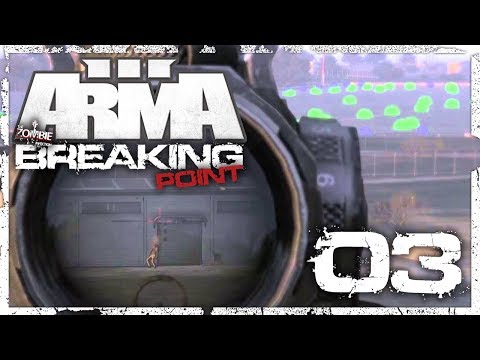 BREAKING POINT #03 - ÜBERFALL beim MILITÄR - Let's Play Arma 3 Breaking Point