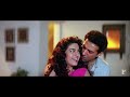 Darwaza Band Kar Lo - Song - Darr