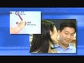 ???????? KCR West Rail - Commencement Video