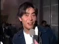 1998 Japan SFA3 Tournament (Part 3 of 6)