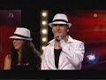 2010 Strangers Dance Crew