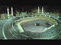 Kalam recited and written by Sheikh ul Islam Faqeeh ul Asar Hazrat Mufti Taqi Usmani(DB) Sahib.