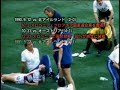 オシム動画